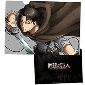 【中古品】進撃の巨人 クリアファイルJ[リヴァイ](中古品)