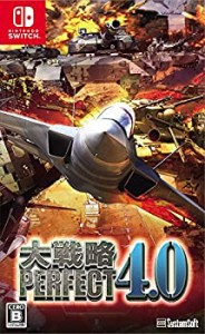 【中古品】大戦略パーフェクト4.0 - Switch(中古品)