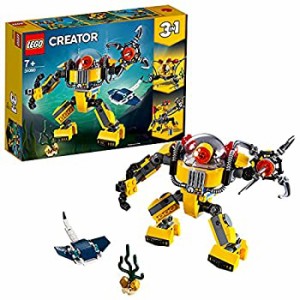 【中古品】レゴ(LEGO) クリエイター 海底調査ロボット 31090 知育玩具 ブロック おも (中古品)