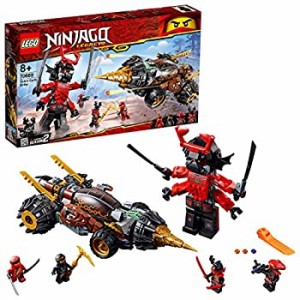 【中古品】レゴ(LEGO) ニンジャゴー コールのアースドリラー 70669 ブロック おもちゃ(中古品)