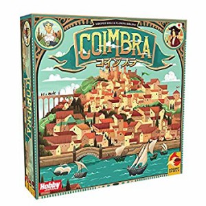 【中古品】ホビージャパン コインブラ 日本語版 (2-4人用 75-120分 14才以上向け) ボ (中古品)