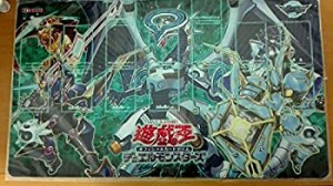 【中古品】遊戯王 サイバース 緑 プレマ プレイマット 非売品 品 遊 戯 王 VRAINS 遊 (中古品)