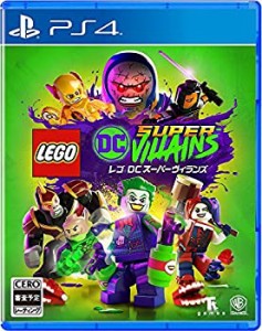 レゴ (R) DC スーパーヴィランズ - PS4(未使用 未開封の中古品)