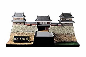 【中古品】ピーエムオフィスエー 1/200 CASTLE Collection 02 信州 上田城 (真田兜ペ (中古品)