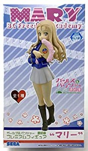 【中古品】ガールズ＆パンツァー 最終章 プレミアムフィギュア マリー(プライズ)(中古品)