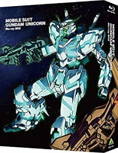 機動戦士ガンダムUC Blu-ray BOX(中古品)