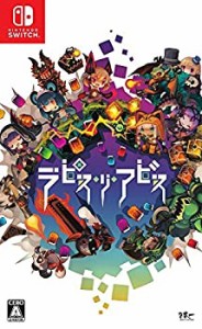 【中古品】ラピス・リ・アビス - Switch(中古品)