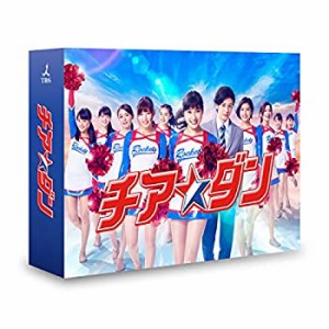 【中古品】チア☆ダン DVD-BOX(中古品)