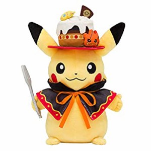 【中古品】ポケモンセンターオリジナル ぬいぐるみ ピカチュウ We Are TEAM TREAT !(中古品)