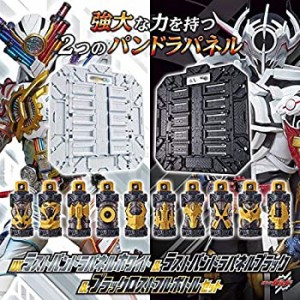 【中古品】バンダイ(BANDAI) 仮面ライダービルド DXラストパンドラパネルホワイト＆ラ(中古品)