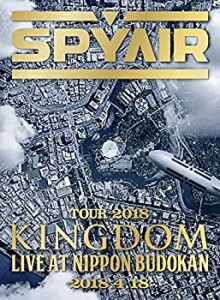 SPYAIR TOUR 2018 -KINGDOM- Live at NIPPON BUDOKAN(完全生産限定盤) [Blu(未使用 未開封の中古品)