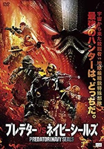 【未使用 中古品】プレデターvsネイビーシールズ [DVD](中古品)