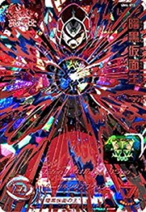 【中古品】スーパードラゴンボールヒーローズ/UM4-073 暗黒仮面王 RUR(中古品)