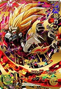 ドラゴンボール カンバーの通販|au PAY マーケット ドラゴンボール カンバーの通販|au PAY マーケット