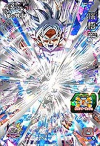 【中古品】スーパードラゴンボールヒーローズ/UM4-SEC 孫悟空 UR(中古品)