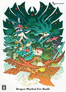 【中古品】Dragon Marked For Death 限定版 - Switch (【特典】設定資料集・サウンド (中古品)