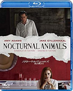 【中古品】ノクターナル・アニマルズ/夜の獣たち [Blu-ray](中古品)