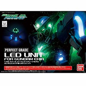 【中古品】PG 機動戦士ガンダム00 ガンダムエクシア用LEDユニット(中古品)