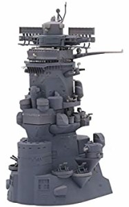 【中古品】フジミ模型 1/200 集める装備品シリーズ No.2 戦艦大和 艦橋 プラモデル 装(中古品)