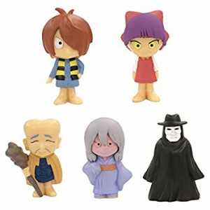 【未使用 中古品】ゲゲゲの鬼太郎 ゲゲゲのフィギュアセット(中古品)