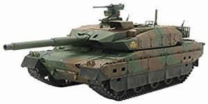 【未使用 中古品】タミヤ 1/35 RC タンクシリーズ 陸上自衛隊 10式戦車 専用プロポ付き 48215(中古品)