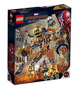 【中古品】レゴ(LEGO) スーパー・ヒーローズ モルテンマンの戦い 76128 マーベル ブロ(中古品)