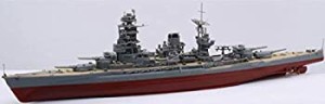 【中古品】フジミ模型 1/700 艦NEXTシリーズ No.13 日本海軍戦艦 長門 昭和19年/捷一 (中古品)