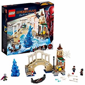 【中古品】レゴ(LEGO) スーパー・ヒーローズ ハイドロマンの攻撃 76129 マーベル ブロ(中古品)