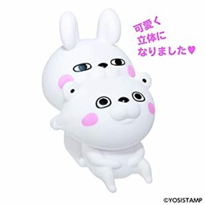 【中古品】ヨッシースタンプ YOSISTAMP ソフビ 貯金箱/うさぎ & くま 100％(中古品)