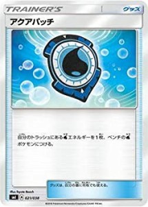 【中古品】ポケモンカードゲーム/PK-SMI-021 アクアパッチ(中古品)