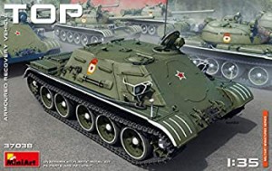 【中古品】ミニアート 1/35 ソ連軍 TOP 戦車回収車 プラモデル MA37038(中古品)