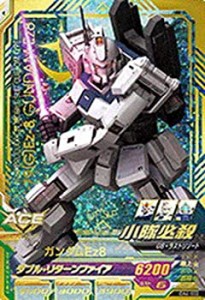 【中古品】ガンダムトライエイジ/OA4-002 ガンダムEz8 P(中古品)