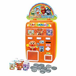 【中古品】ジョイパレット(JOYPALETTE) おしゃべりじはんき! アンパンマンのジュース (中古品)