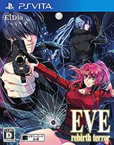 【中古品】EVE rebirth terror(イヴ リバーステラー) - PS Vita(中古品)