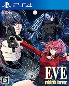 【中古品】EVE rebirth terror(イヴ リバーステラー) - PS4(中古品)