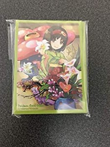 【中古品】ポケモンカード エリカ スリーブ(中古品)