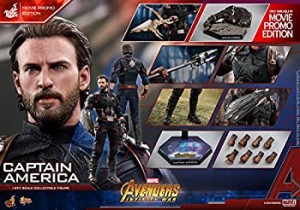 【中古品】キャプテン・アメリカ（ＤＸ版） ムービー・マスターピース アベンジャーズ(中古品)