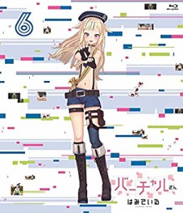 バーチャルさんはみている 第6巻 [Blu-ray](中古品)