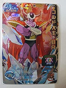 【中古品】スーパードラゴンボールヒーローズ コルド大王BR UM6-MCP5(中古品)