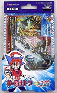 【中古品】フューチャーカード 神バディファイト トライアルデッキ 第1弾 友牙＆ガル (中古品)