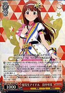 【中古品】ヴァイスシュヴァルツ ミリオンライブ！ 優等生アイドル 田中琴葉(BNP) ブ (中古品)