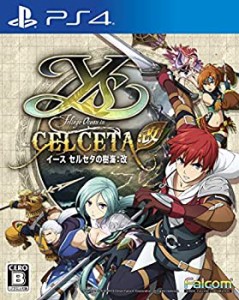 【中古品】イース セルセタの樹海:改 - PS4(中古品)