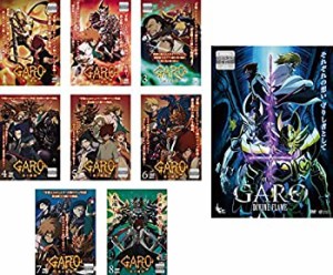 GARO ガロ 炎の刻印 TV版 全8巻 + 劇場版 DIVINE FLAME [レンタル落ち] 全9(中古品)