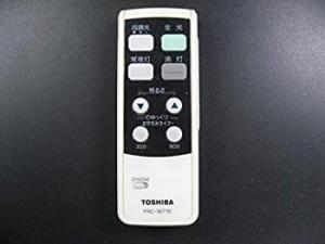 TOSHIBA 照明用リモコン FRC-120TK 東芝 磯臭