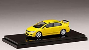 【中古品】Hobby JAPAN 1/64 ホンダ CIVIC TYPE R (FD2) サンライトイエロー (カスタ (中古品)