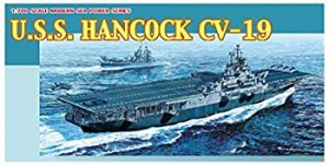 【中古品】ドラゴン 1/700 アメリカ海軍 航空母艦 U．S．S．ハンコック CV-19 プラモ (中古品)