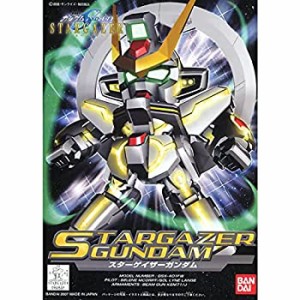 【未使用 中古品】SDガンダム BB戦士 No.297 スターゲイザーガンダム 色分け済みプラモデル(中古品)