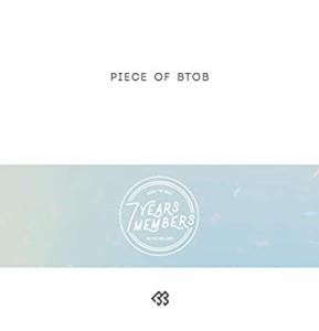 BTOB - Piece of BTOB(中古品)