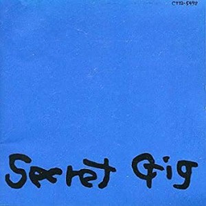 ＳＥＣＲＥＴ ＧＩＧ(中古品)