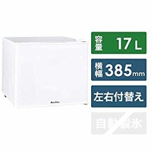 【未使用 中古品】A-STAGE WRF-1017W 冷蔵庫 Grand Line ホワイト [1ドア /右開き/左開き付け(中古品)